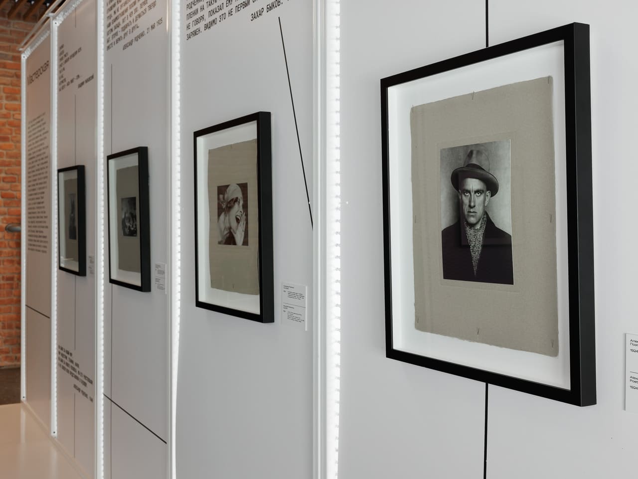 “RODCHENKO. PERSONAL”. FROM THE STILL ART FOUNDATION COLLECTION, MYRA COLLECTION, ARCHIVE OF A.RODCHENKO AND V.STEPANOVA AT LEVASHOVSKY BAKERY