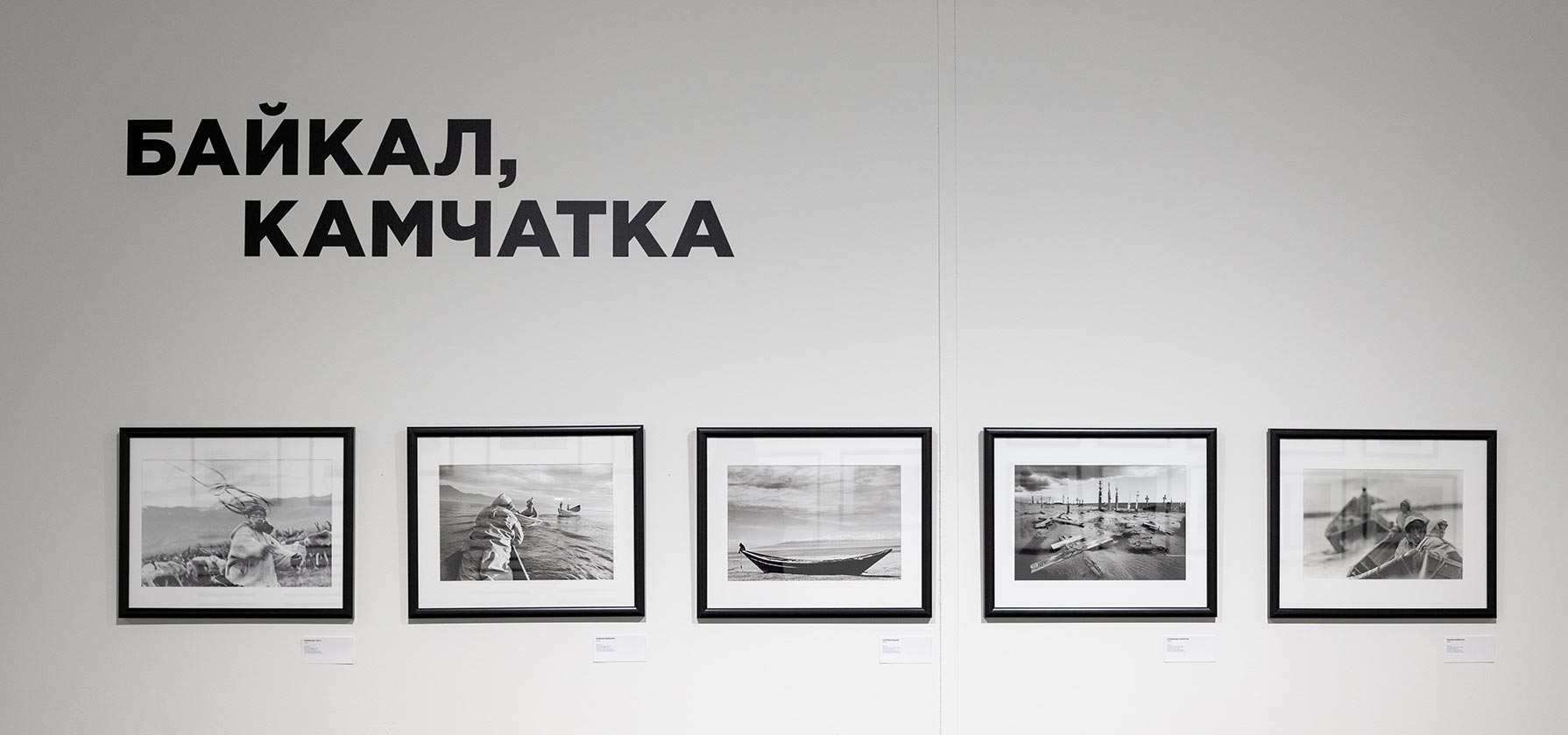 VLADIMIR LAGRANGE. LAGRANGE'S STREETS. ALEXANDER RODCHENKO. FROM THE STILL ART FOUNDATION COLLECTION. YELTSIN CENTER, EKATERINBURG