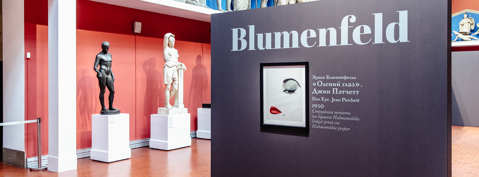 FASHION PHOTOGRAPHY OF THE 20TH–21ST CENTURIES
