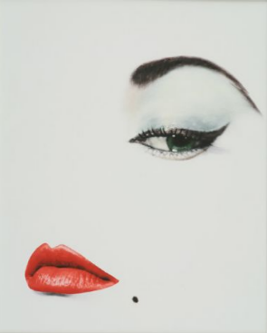 ERWIN BLUMENFELD