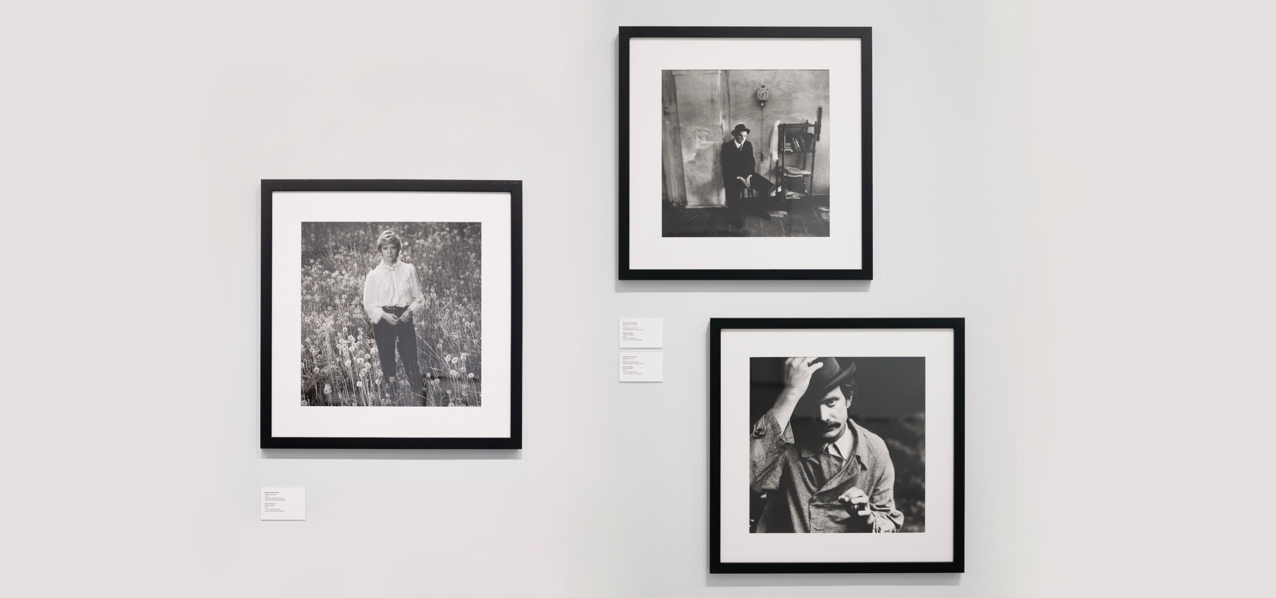 VALERY PLOTNIKOV “HEROES OF THEIR TIME” AT THE MULTIMEDIA ART MUSEUM MOSCOW