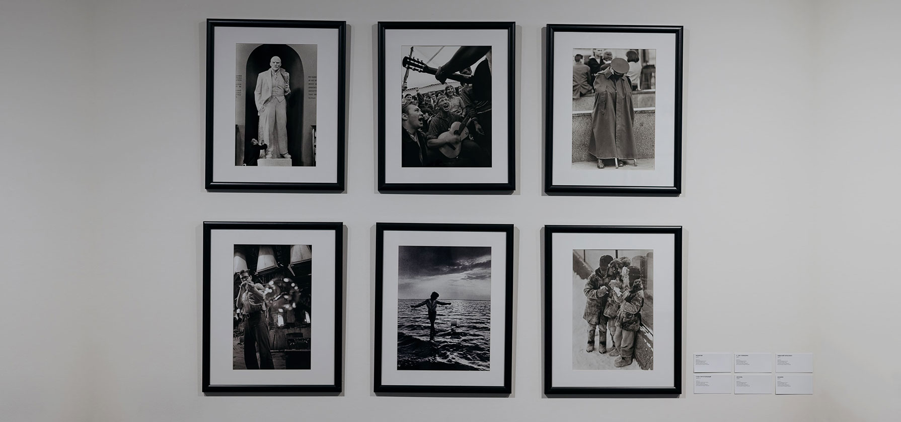 VLADIMIR LAGRANGE. LAGRANGE'S STREETS. ALEXANDER RODCHENKO. FROM THE STILL ART FOUNDATION COLLECTION. YELTSIN CENTER, EKATERINBURG