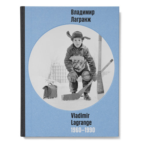 Vladimir Lagrange 1960-1990, 2021
