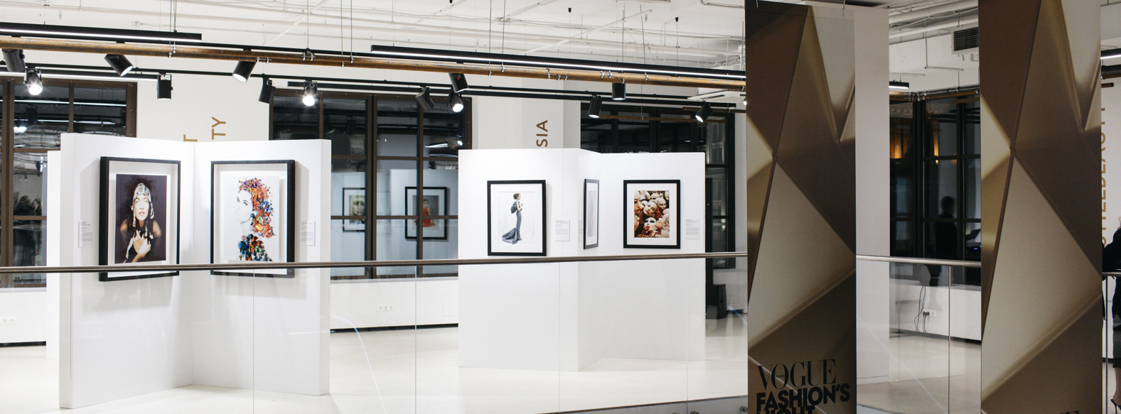 EXHIBITION OF ICONIC VOGUE MAGAZINE COVERS